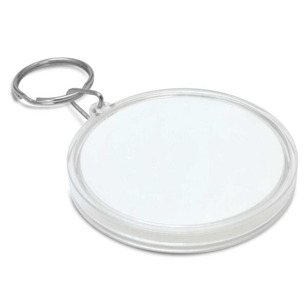 Puzzle Key Ring - 49403_51103.jpg