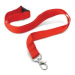 Custom Printed Lanyard – 16mm - 44141_32280.jpg