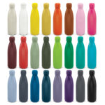 Mirage Powder Coated Vacuum Bottle - 59958_124034.jpg