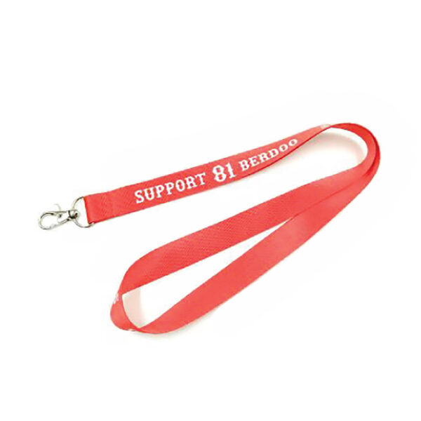 Nylon Lanyards – 25mm