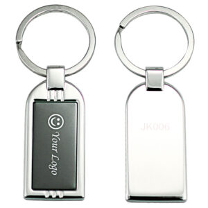 Rectangular Key Ring - 58644_122012.jpg