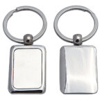 Rectangular Key Ring - 58666_121690.jpg