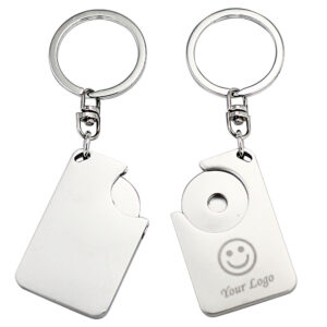 Trolley Key Ring - 58670_121856.jpg