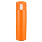 Flip Lid Thermo Bottle - 62343_121057.jpg