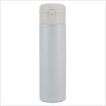 Flip Lid Thermo Bottle - 62343_121784.jpg