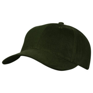 Premium Soft Cotton Cap - 48652_50109.jpg