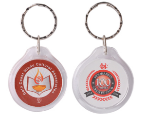 PVC Key Ring – Double Sided - 49346_57857.png