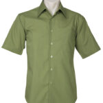 Mens Metro Short Sleeve Shirt - 10696_22734.jpg